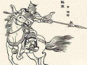 盘点古代英年早逝五大名将，霍去病第四，岳飞第三