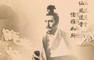 这些人为国家立下汗马功劳，死后竟连个全尸也没留下