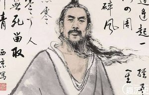 他的名声比秦桧还丑，后代被禁止参加科举考试