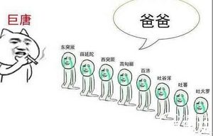 唐帝国到底有多强大？为我们留下了宝贵的精神财富