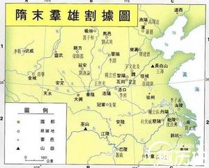 历史上的罗艺是个什么样的人？最后身败名裂