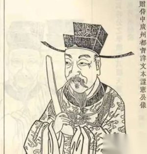 唐初宰相岑文本是怎么死的？又是怎么坐上宰相这个位子的？