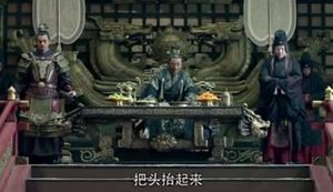 此人自封宇宙大将军却是个忘恩负义之辈，起兵围台城