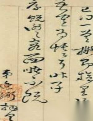 明朝守边名将熊廷弼的生平事迹，熊廷弼的人物简介