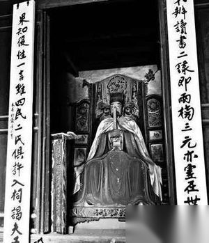 薛瑄：明代从祀孔庙第一人，被誉为“明代第一廉吏，一代理学大师”