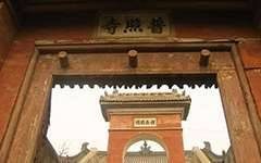 薛国观真的是被“吴昌时”所误？为什么给他定贪赃之罪？