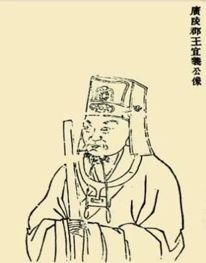 “天堂”苏州的奠基人 五代吴越国钱元璙父子