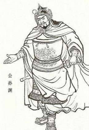 公孙渊是谁?三国大司马公孙渊的生平简介及人物事迹