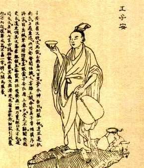 唐朝刘祥道个人简介及生平简介，一生有哪些成就？