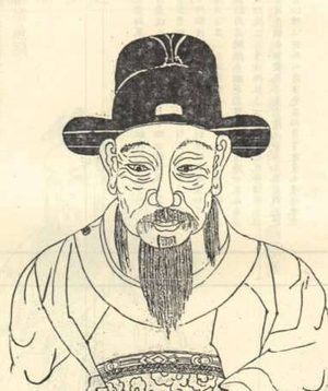 朱买臣人物生平简介，覆水难收的故事