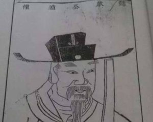 宰相苗晋卿制造了一个白卷状元