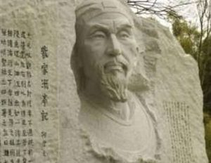 唐代优秀税官程异，他在税收方面的改革造成巨大影响