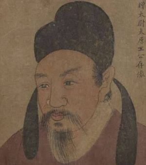 王播是什么人？唐朝王播人物简介，轶事趣闻一览