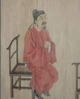 唐朝宰相崔珙人物生平简介，野史逸闻
