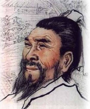 北宋著名将领;宋初大儒种放之侄孙种谔生平