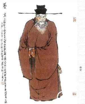 宋徽宗为何重用蔡京：宋朝第一奸臣蔡京的官场沉浮