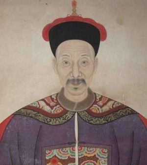 清朝的治水大臣兼专家；慧贤皇贵妃之父高斌生平介绍