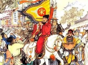 宋孝宗即位之谜：赵昚如何成为惟一的皇位继承人