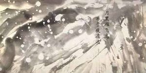 西汉历史上最成功的和亲公主——刘解忧,刘解忧的生平简介