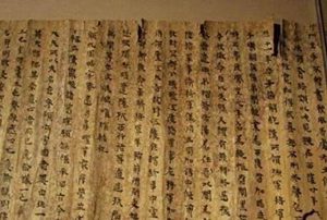 三国吴夫人是谁的妻子？吴夫人助子成就大业