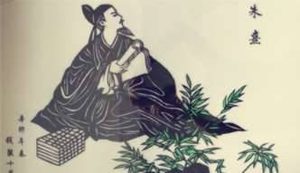 闽学兴起的际会:宋朝大儒朱熹和庆元党禁