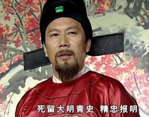 明朝最后一代黔国公沐天波,忠良之后,独撑危局,他的结局如何？