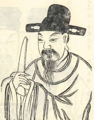 三国时期孙吴官员虞翻生平简介，有才能为何不被重用