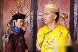揭秘：大清朝历史上被皇帝赐死的两名铁帽子王