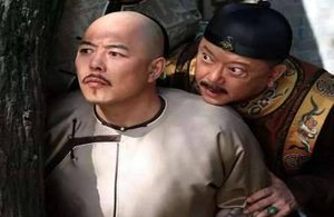 乾隆写了一个禅字 为什么和珅感觉到自己的死期不远了