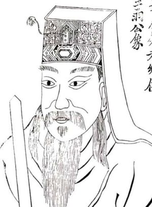 是仪是什么人？三国时期吴国官员人物生平简介