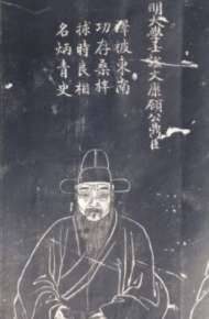 该如何评价顾鼎臣？明朝内阁首辅顾鼎臣生平简介