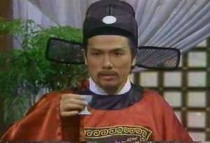 明朝最后一任内阁首辅——正直首辅范复粹