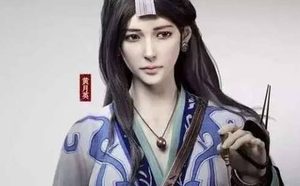 黄月英那么丑，诸葛亮为什么一生只有黄月英一个老婆？