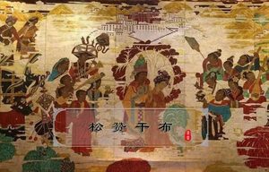 统一吐蕃,建立王朝的松赞干布,到底是什么样的人?