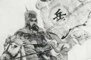 岳飞战功显赫为什么却得不到宋高宗的信任？