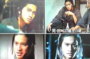 冈田以藏：日本末代幕府四大人斩之一