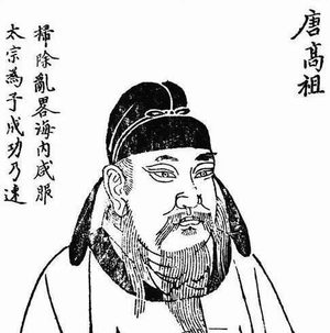 李世民继位前势力很强，为什么李渊的嫔妃还想害他