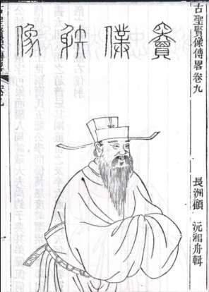 窦仪生平都经历了什么事情 五代后期至北宋初年大臣窦仪简介