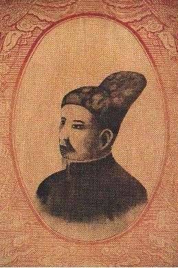 阮福映生平都做过什么事情 越南阮朝开国君主阮福映简介