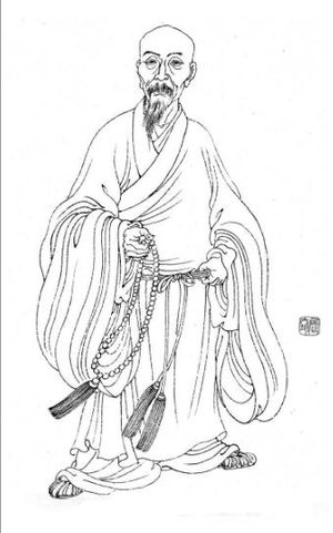 岭南三大家之一 明末清初著名学者屈大均简介