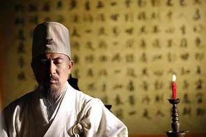 段正严有着哪些为政举措？段正严是怎样一个皇帝