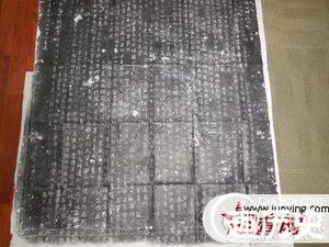 自宫的航海家杨良瑶 还是摆平群体事件的高手！