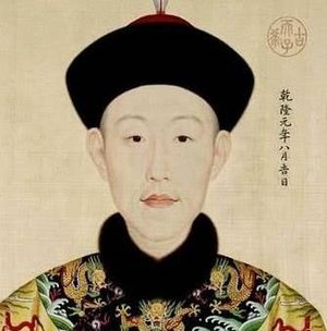嘉庆继位时，乾隆迟迟不肯交玉玺，大臣说了一句话