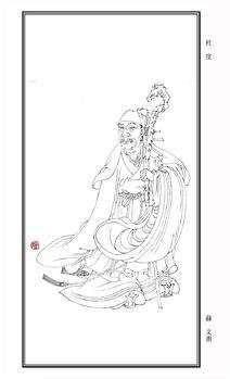 章草“天然第一” 东汉书法家杜度生平简介
