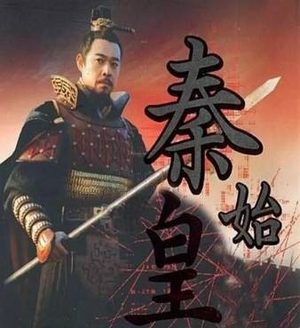 清朝权力最大的职业，皇帝都得听他的 却没一人善终