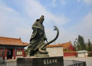斩蛇起义和刘邦起义有什么关系 两件事是同一样的一件事情吗