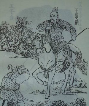丰安军使王海宾之子 唐朝名将王忠嗣简介