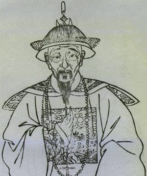 明代首辅王锡爵曾孙 清朝官员王掞简介