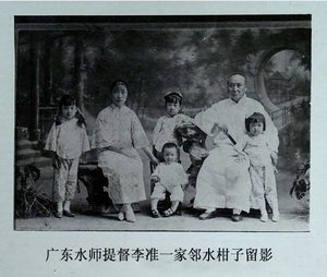 晚清确立海疆主权：大清光绪时期李准巡视至此