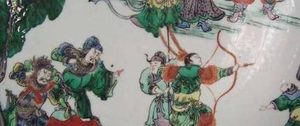 吕布辕门射戟, 那么远他真的能射中吗? 纪灵不敢说出真相